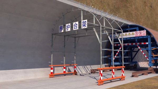 南溪县隧道施工动画制作公司 - 隧道施工工艺和施工方法 - 隧道施工汇报动画视频 - bim 工程施工动画